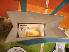 -好利来(十里河店)