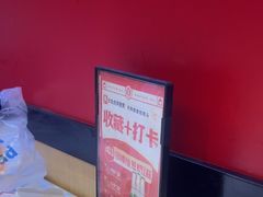 -何师傅美蛙鱼头(汉街店)