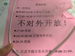 -合肥先民游泳俱乐部