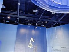 -中国（海南）南海博物馆
