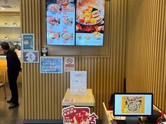 -吉野家(复兴路第二餐厅店)