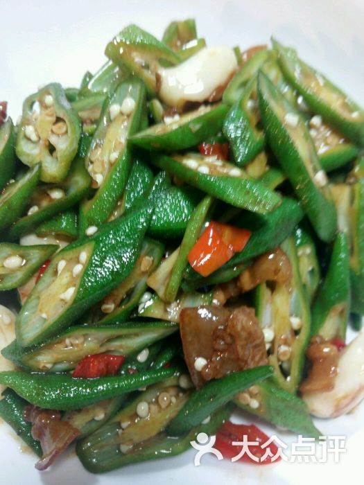 老街鱼嘴巴(杜甫江阁店)--菜图片-长沙美食-大众点评网