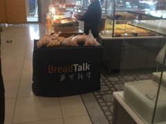 -面包新语(上地华联店)