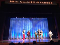 -新清华学堂