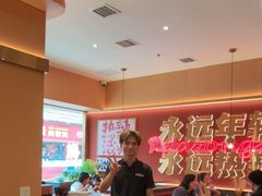 -热辣宗师·串串火锅(万达金街店)