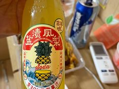 -小民大排档(光谷店)