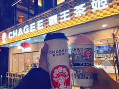 -CHAGEE霸王茶姬(文殊坊店)