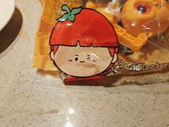 -海底捞火锅(吴中路店)