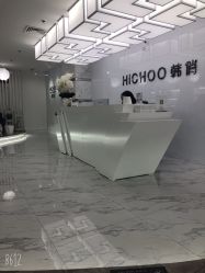 -HQ半永久纹绣纹眉