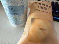 -瑞幸咖啡(鹏基商务时空大厦店)