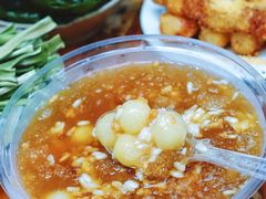 冰汤圆-星鸿社重庆老火锅