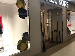 -MICHAEL KORS(杉井奥特莱斯广场店)