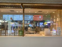 门面-兰熊鲜奶(西直门凯德mall店)