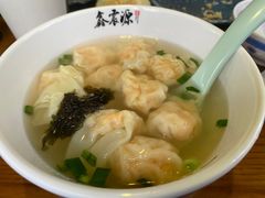 -鑫震源·苏式大虾生煎(山塘街店)