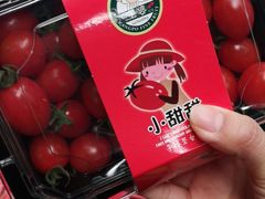 王婆小甜甜小番茄-上海龙吴水胜海发市场