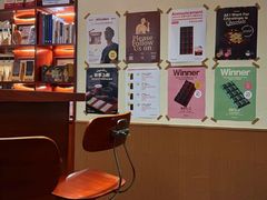 -The Roastery By AllYouWant(福田店)