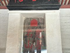 -溪口-滕头旅游景区