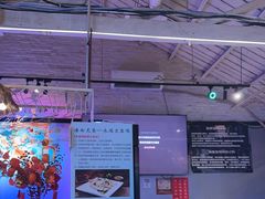 -琥珀川糟粕醋火锅(慈云寺店)