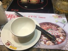 -黄记煌三汁焖锅(华发商都店)