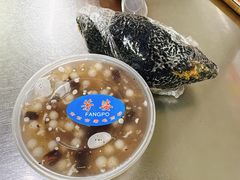 -芳婆糕团店(王府大街店)