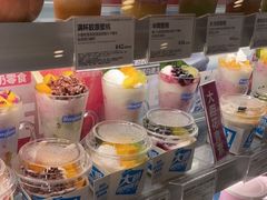 -Blueglass酸奶(华贸购物中心店)