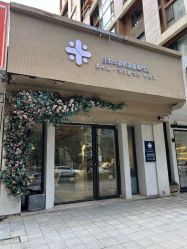 -米·日本の美甲美睫專門店