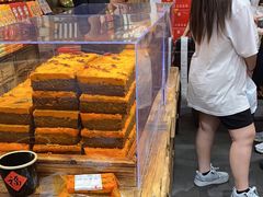 -嘉凌码头·重庆特产手工火锅底料(洪崖洞九楼店)