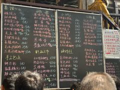 -東茅街茶馆