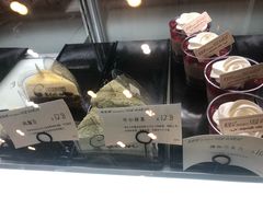 -马里奥饼店(金麓店)