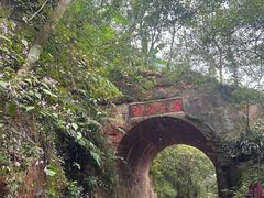 -赤水丹霞旅游区·佛光岩