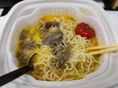 -味千拉面(光启城时尚购物中心店)