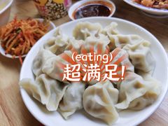 -王菊美食街