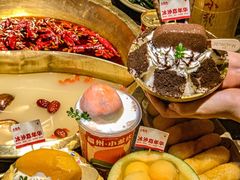 -小龙坎火锅(总店)