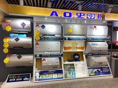 -苏宁易购(Suning Elec南通如皋金鹰大厦店)