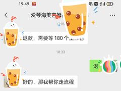-美吉姆(吴江远洋未来广场店)