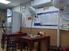 大堂-小胖包子王(光明楼店)