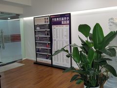 -不胜寒画室·专业美术艺考(浦东校区)