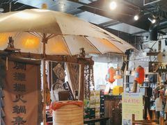 -烂摊摊火锅集市(河北总店)