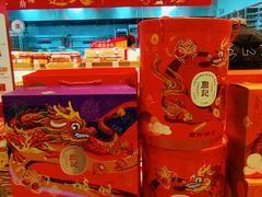 -永旺梦乐城(金银潭店)