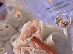 -四季美汤包(户部巷店)