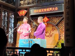 -嘻哈壹笑堂相声茶馆(大儒巷店)