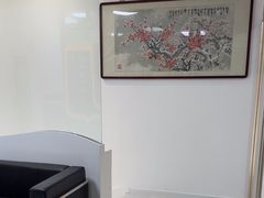 -君申律师事务所