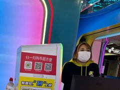 -风云再起游乐汇(北京西单西西友谊店)