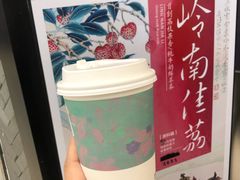 -茶颜悦色(雨花亭凯德二楼店)
