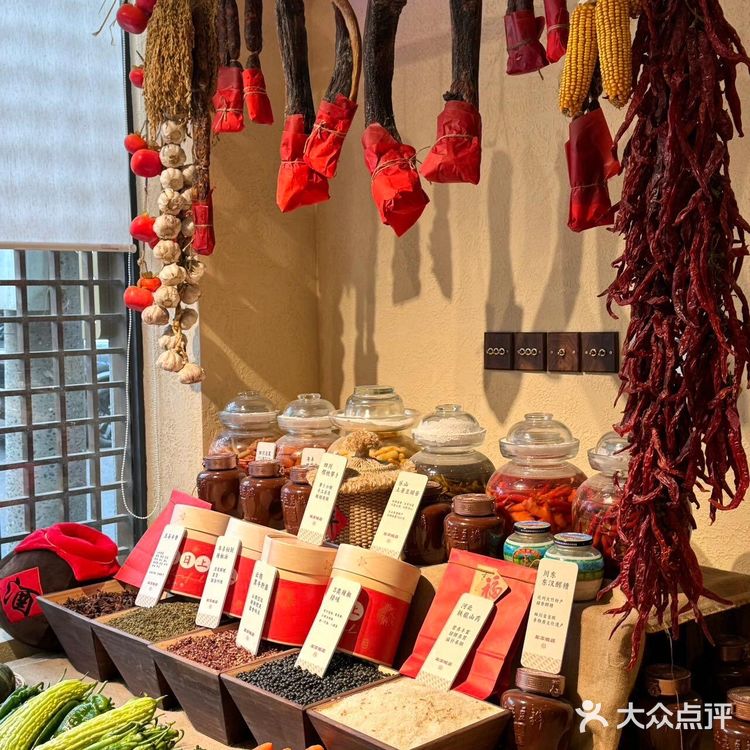 新年开工第一餐👏👏成都人都爱吃的老字号川菜