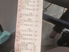 -烤路里·韩国品质自助烤肉(石路天虹4号店)
