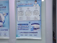 -半岛宠物医院24小时(科华中路店)