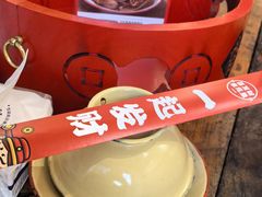 -聂发财重庆江湖菜(解放碑店)