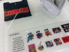 -JORDAN(外滩中央体验店)