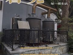 -1912街区